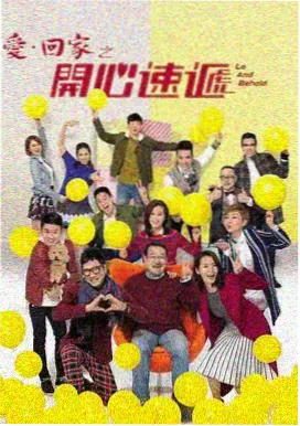 犯罪纪实剧旧钟楼谜案剧照